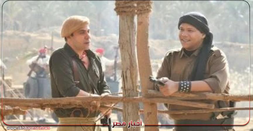 أخبار مصر 2050