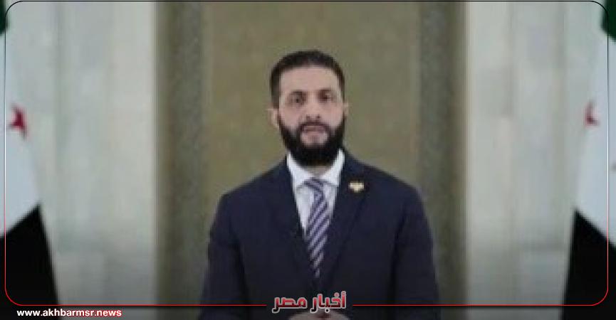 أخبار مصر 2050