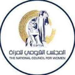 لجنة التدريب بالمجلس القومي للمرأة تنظم الندوة التوعوية الثانية حول “الحوكمة والتنمية المستدامة ورؤية مصر 2030”