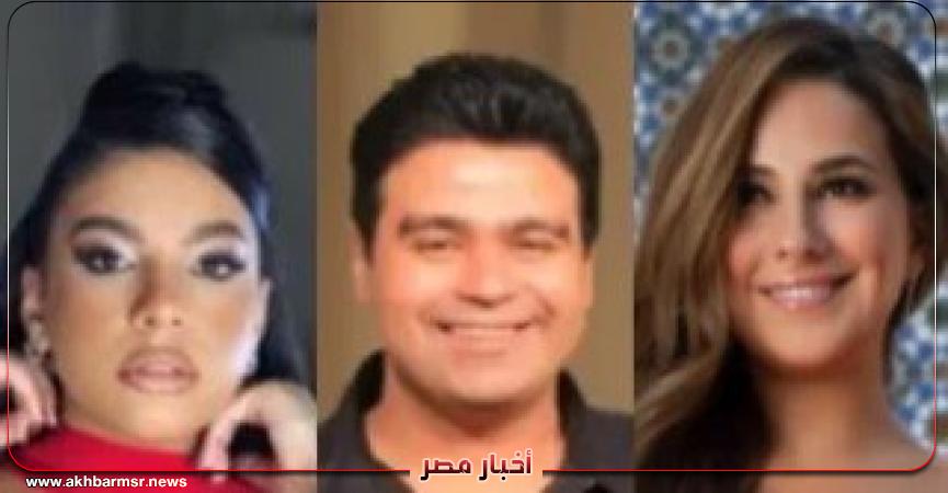 أخبار مصر 2050