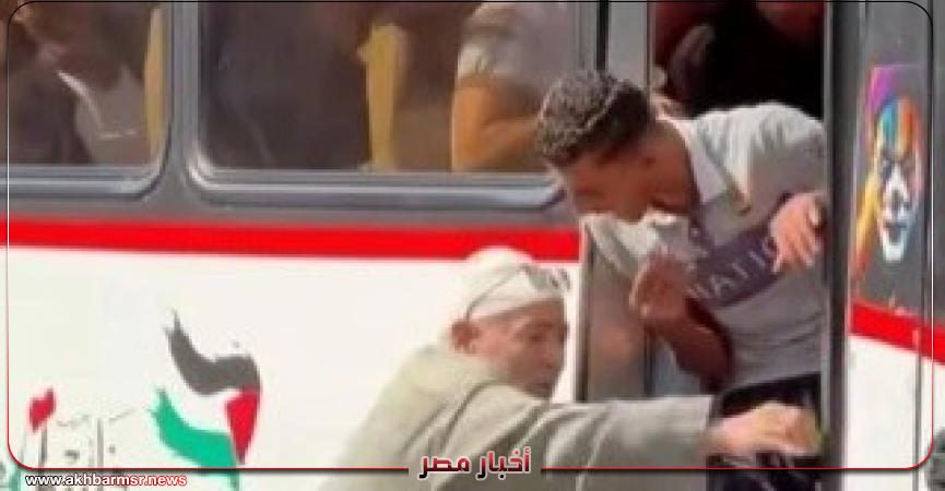 أخبار مصر 2050