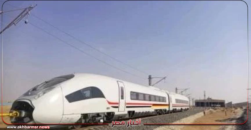 أخبار مصر 2050