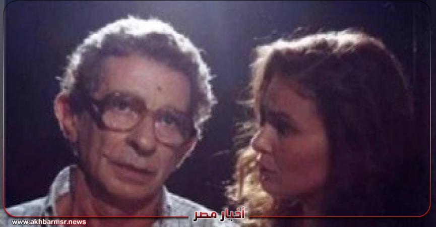 أخبار مصر 2050