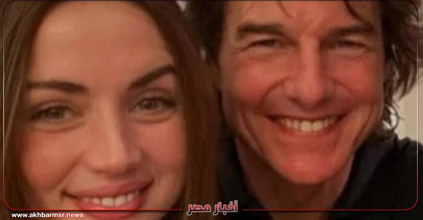 أخبار مصر 2050