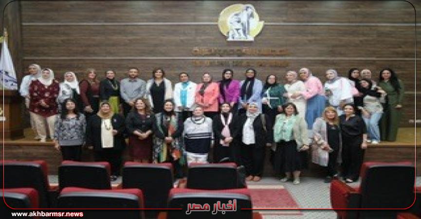 أخبار مصر 2050