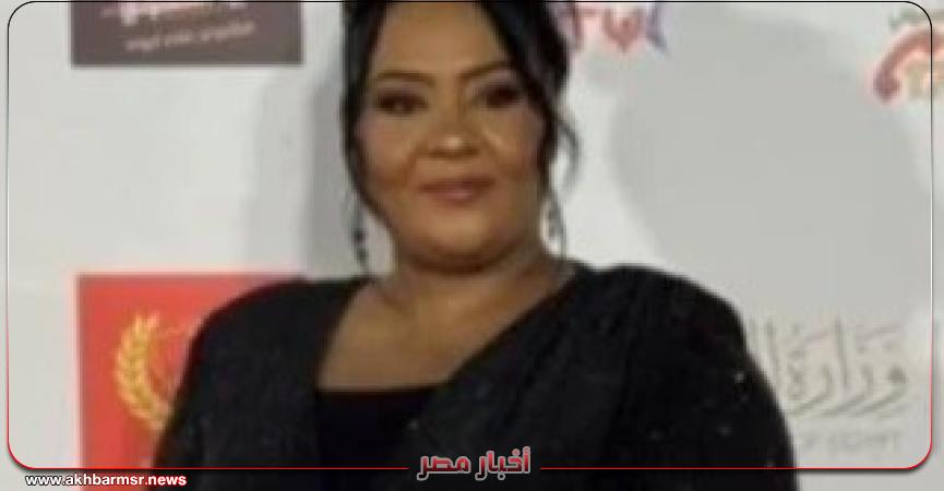 أخبار مصر 2050