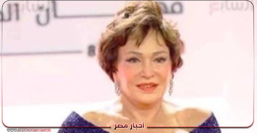أخبار مصر 2050