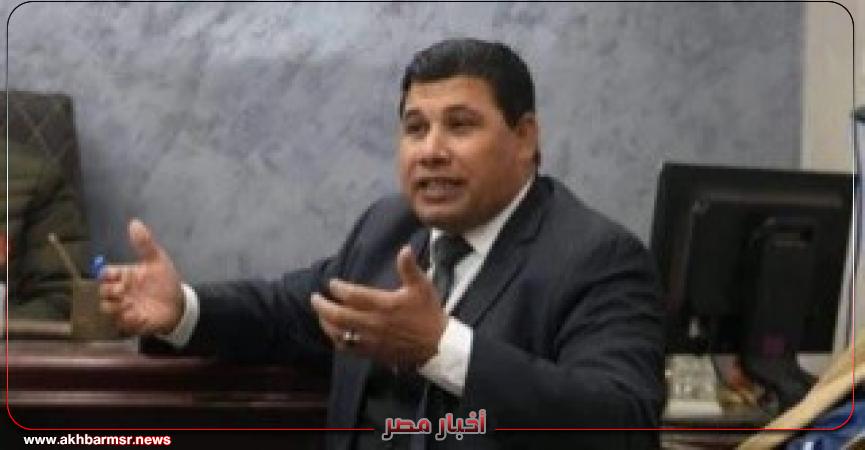 أخبار مصر 2050
