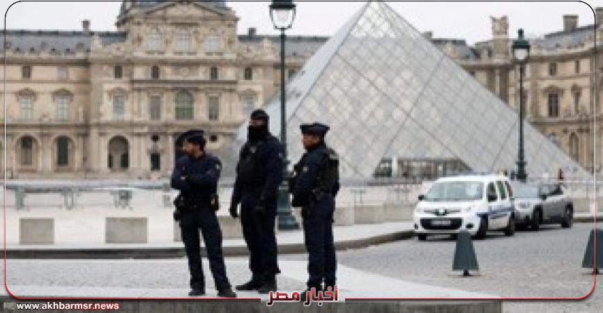 أخبار مصر 2050