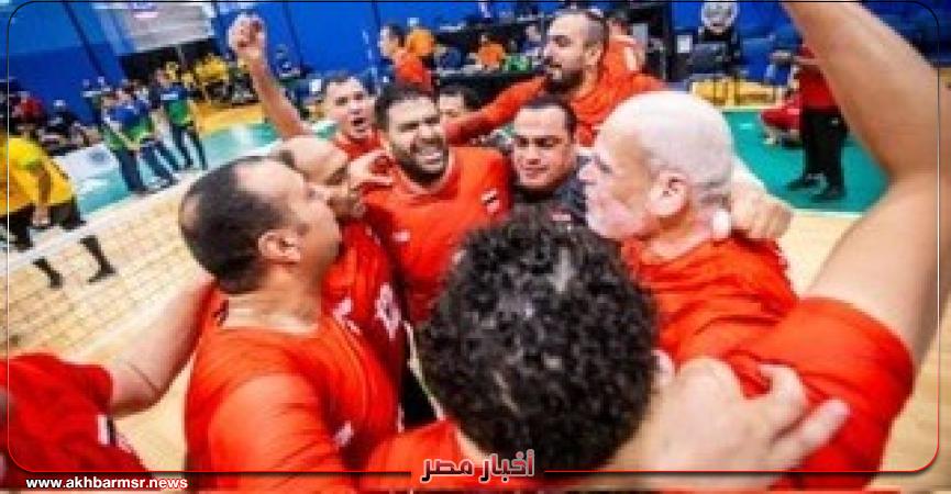 أخبار مصر 2050