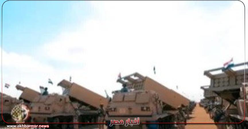 أخبار مصر 2050