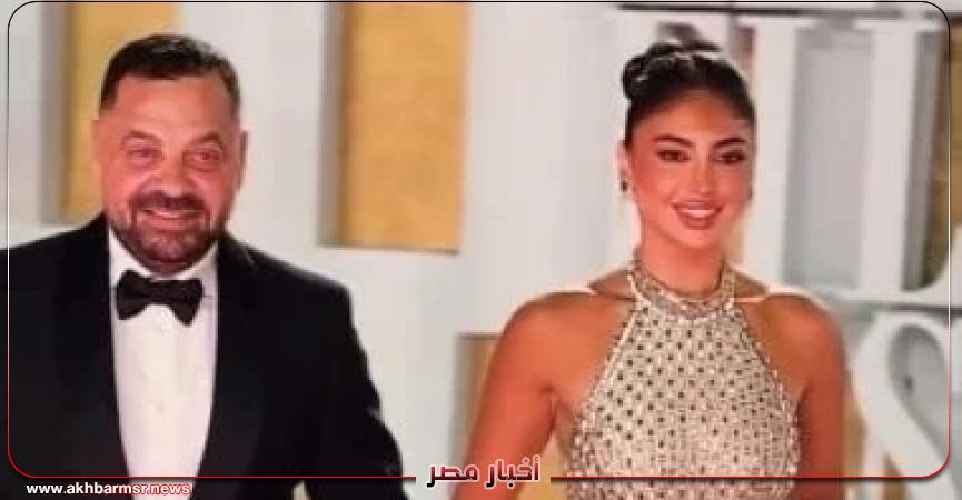 أخبار مصر 2050