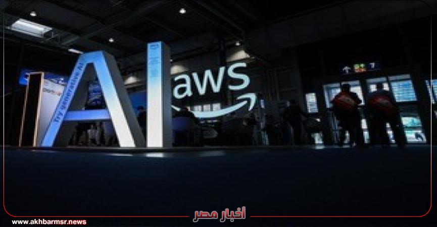 أخبار مصر 2050