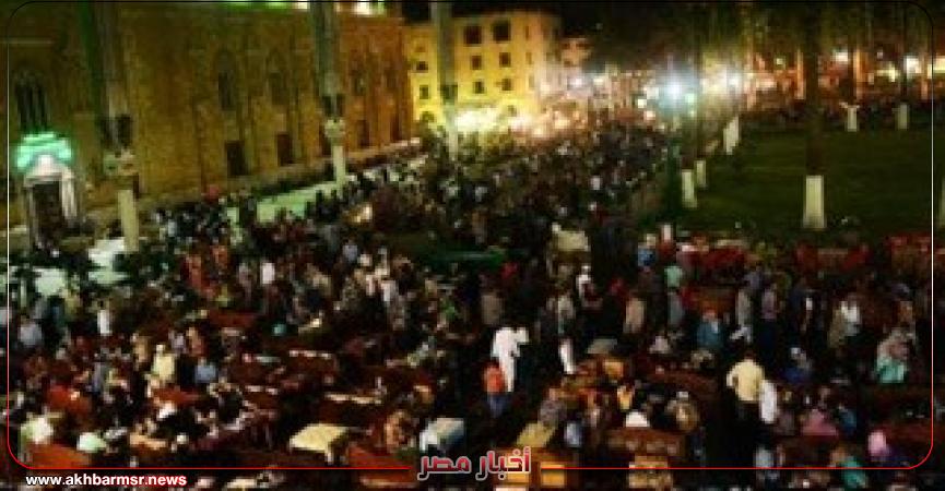 أخبار مصر 2050