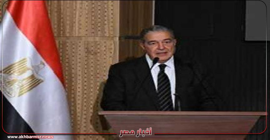 أخبار مصر 2050