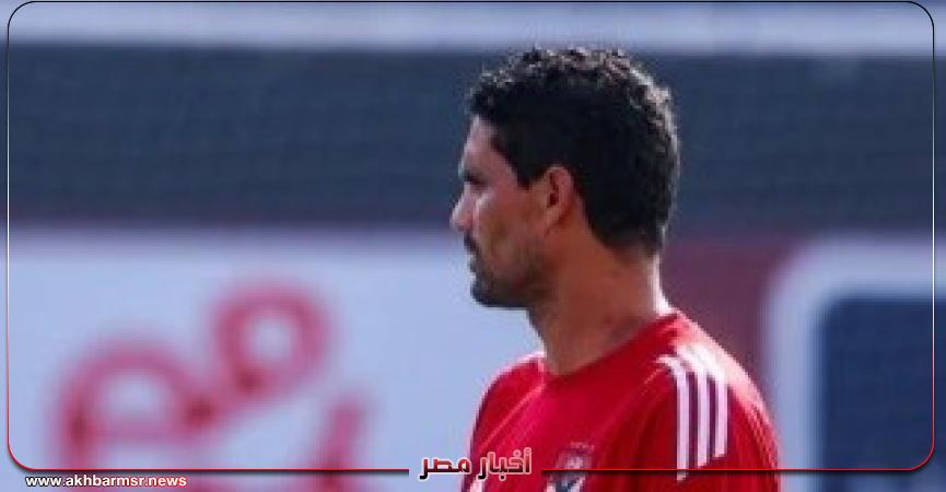 أخبار مصر 2050