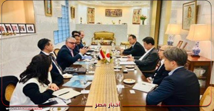 أخبار مصر 2050