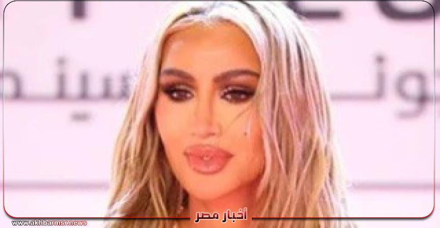 أخبار مصر 2050