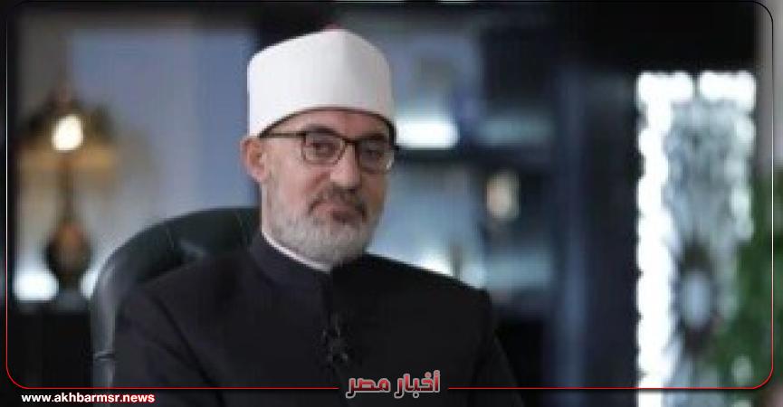 أخبار مصر 2050