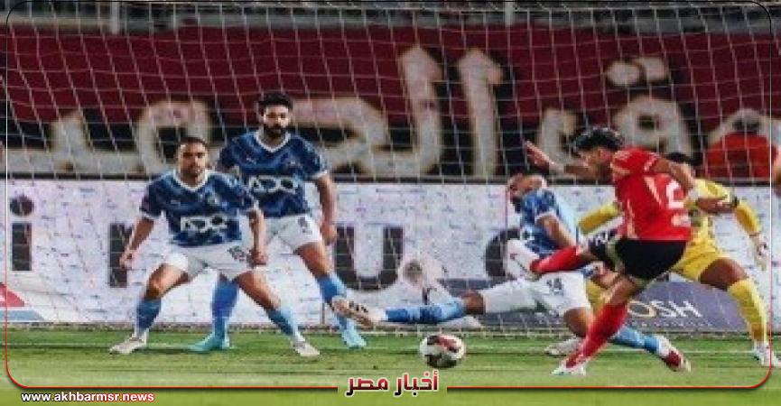 أخبار مصر 2050