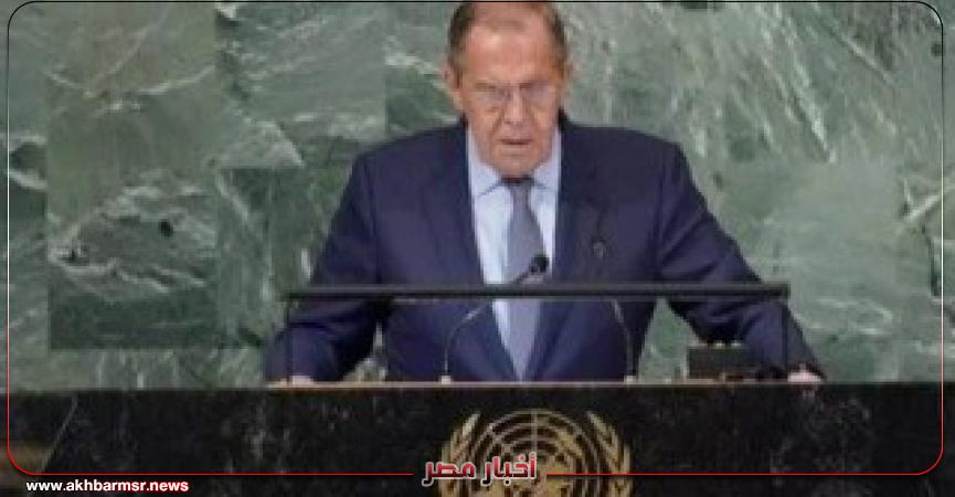 أخبار مصر 2050