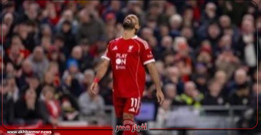 أخبار مصر 2050