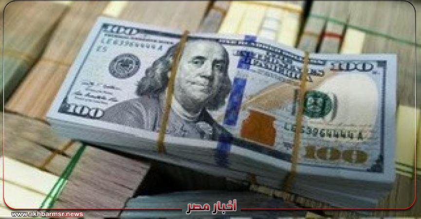 أخبار مصر 2050