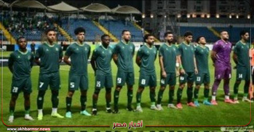 أخبار مصر 2050