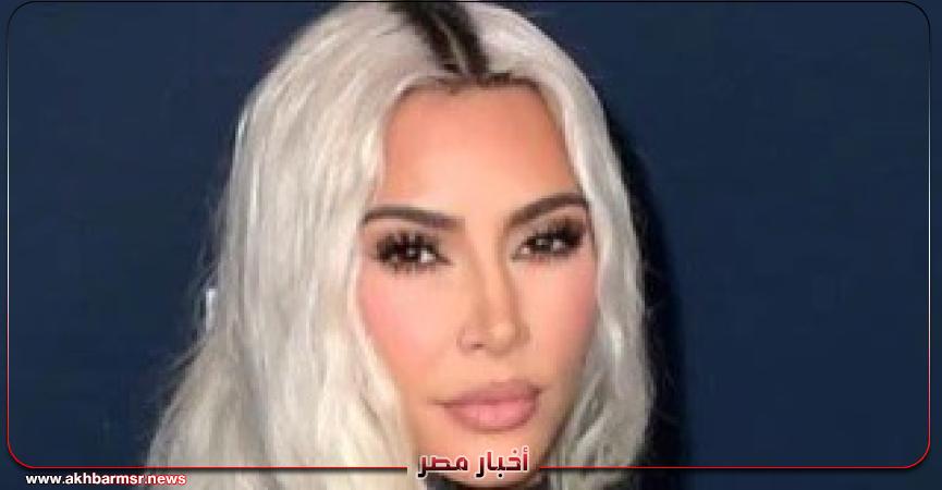 أخبار مصر 2050