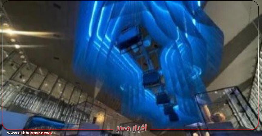 أخبار مصر 2050