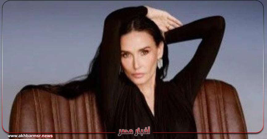 أخبار مصر 2050