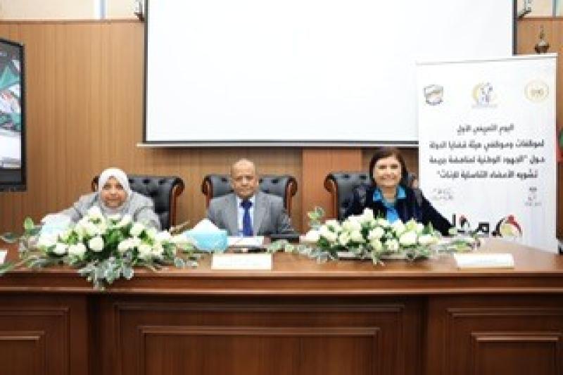 اللجنة التشريعية بالمجلس القومى للمرأة تنظم  بالشراكة مع قطاع حقوق الانسان والمرأة والطفل بوزارة العدل ووحدة مناهضة العنف ضد المرأة