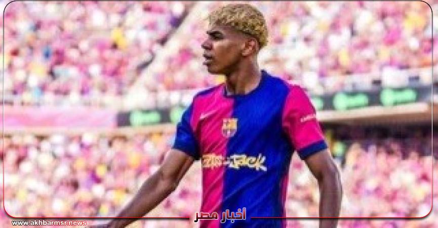 أخبار مصر 2050