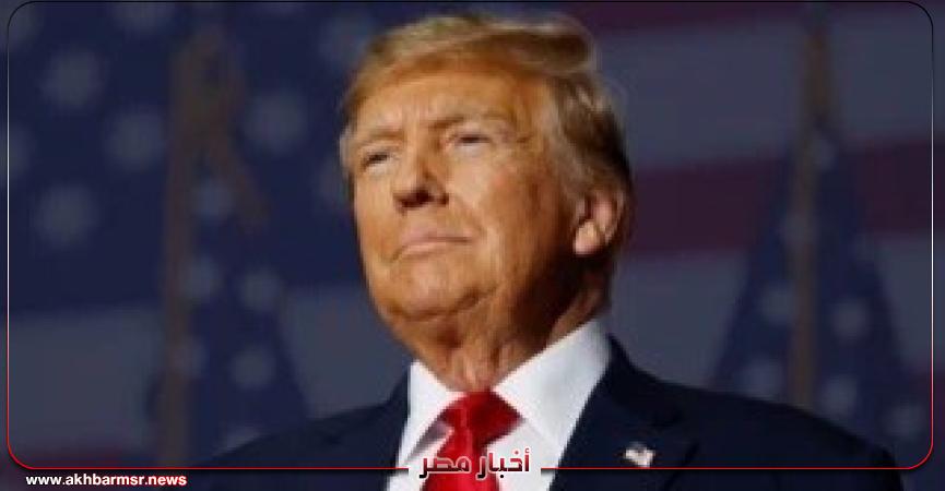 أخبار مصر 2050