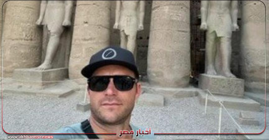 أخبار مصر 2050