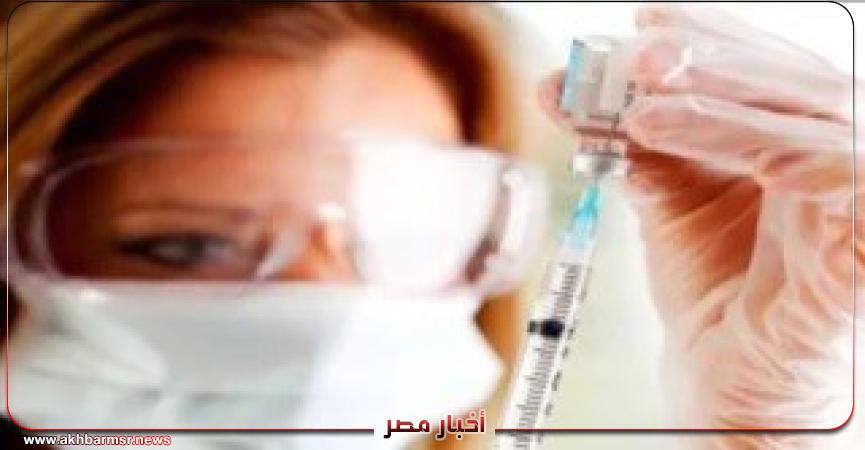 أخبار مصر 2050