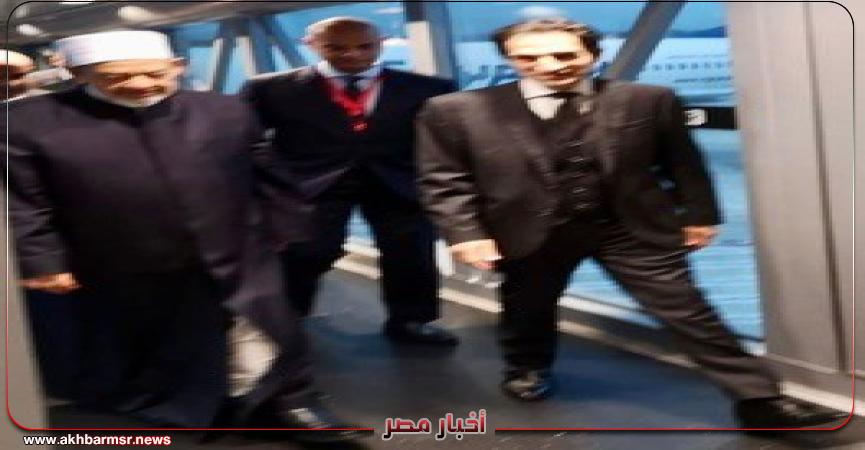 أخبار مصر 2050