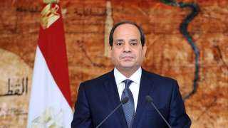 افتتاح المتحف المصري الكبير غدًا بحضور السيسي و79 وفدًا عالميًا افتتاح المتحف المصري الكبير غدًا بحضور السيسي و79 وفدًا عالميًا