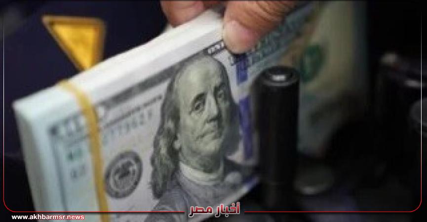 أخبار مصر 2050