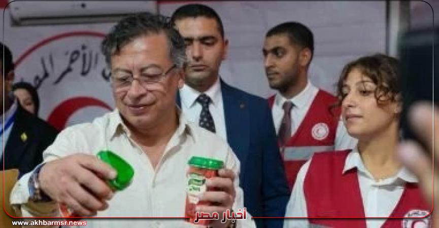 أخبار مصر 2050