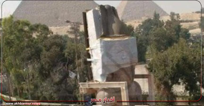 أخبار مصر 2050