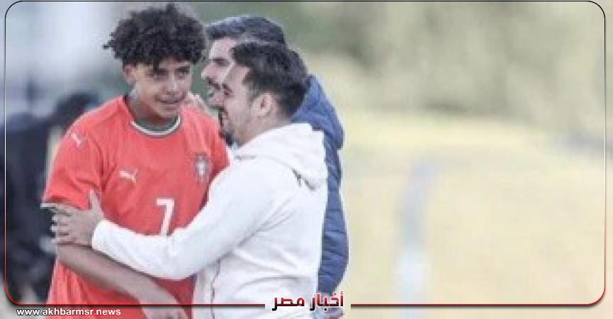 أخبار مصر 2050