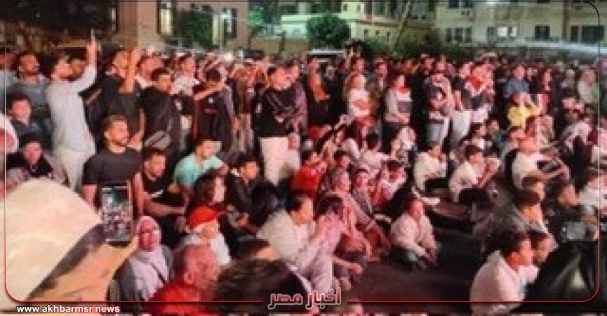 أخبار مصر 2050