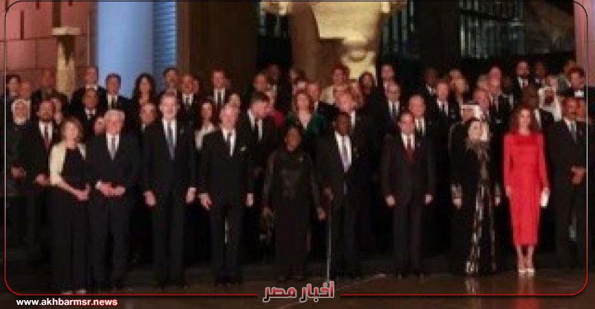 أخبار مصر 2050