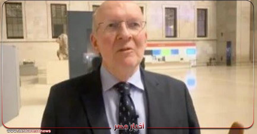 أخبار مصر 2050