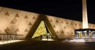 أكاديميون لـBBC: المتحف المصرى الكبير يعزز موقف مصر لاستعادة حجر رشيد أكاديميون لـBBC: المتحف المصرى الكبير يعزز موقف مصر لاستعادة حجر رشيد