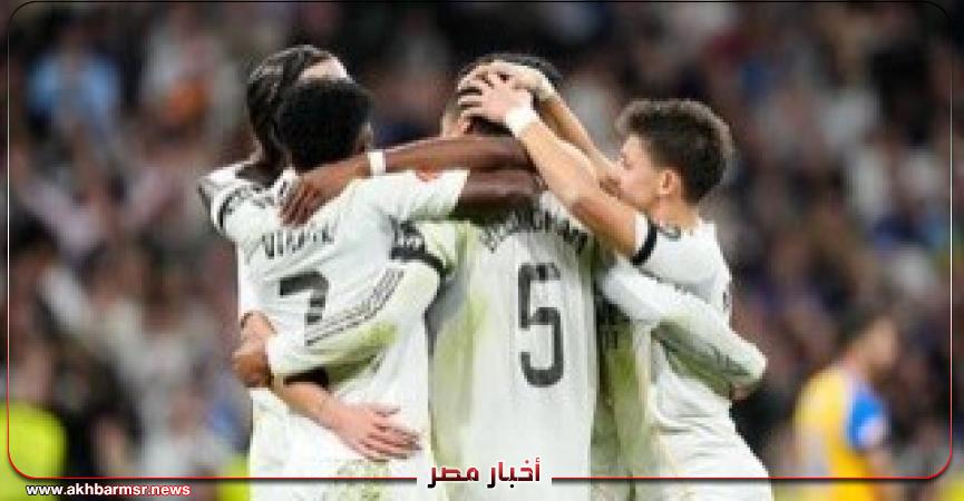 أخبار مصر 2050