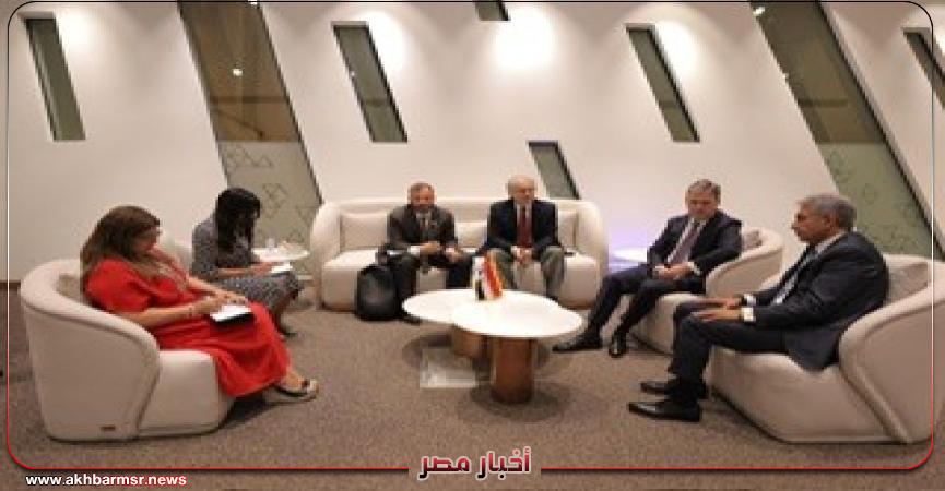 أخبار مصر 2050