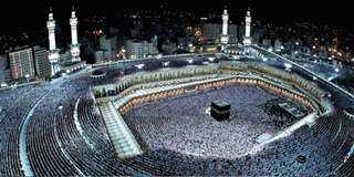 وزارة السياحة والآثار: إقبال غير مسبوق من المواطنين على قرعة الحج السياحي... وزارة السياحة والآثار: إقبال غير مسبوق من المواطنين على قرعة الحج السياحي هذا العام