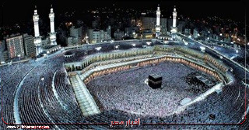 أخبار مصر 2050